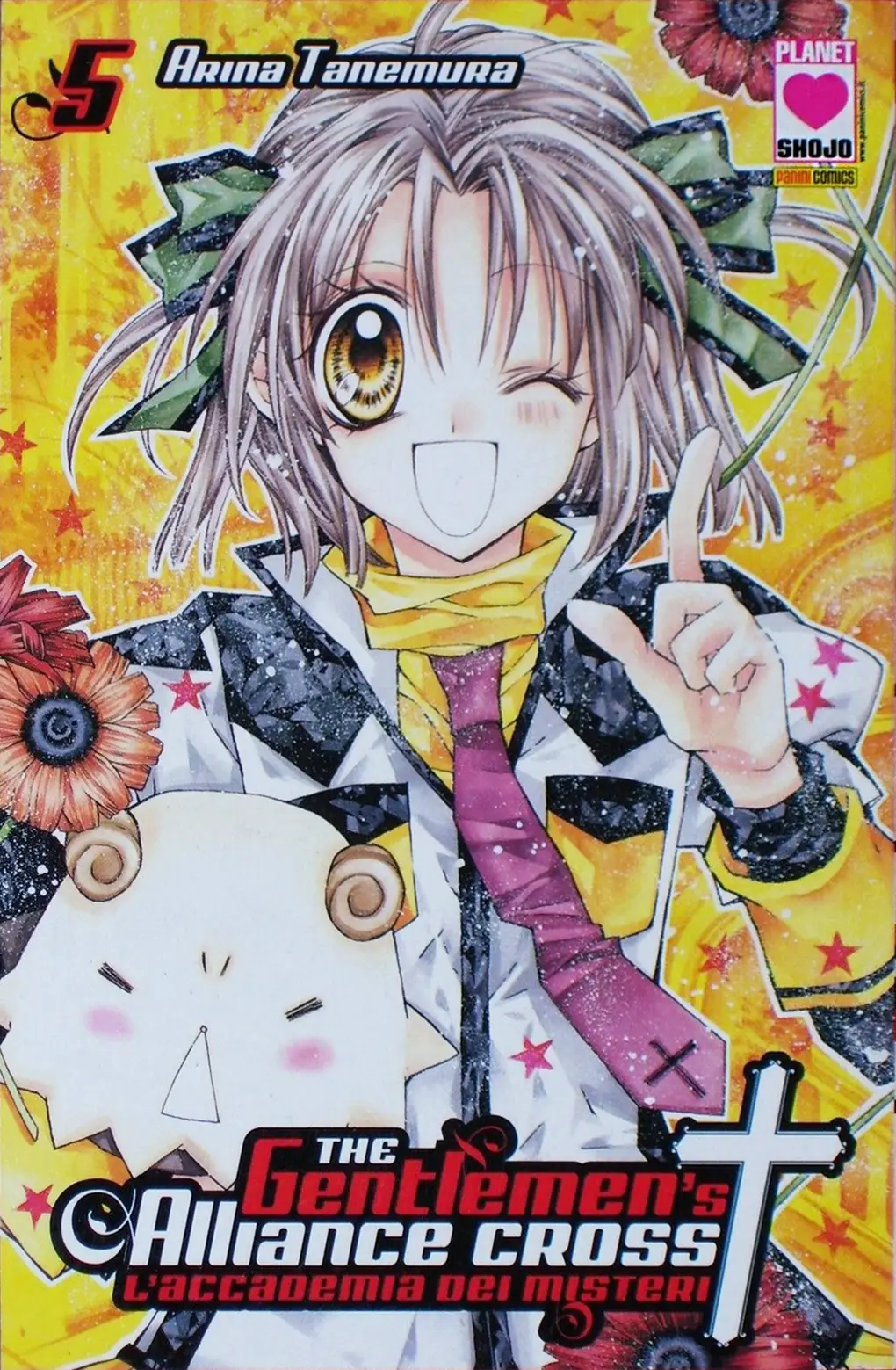 Volume cover